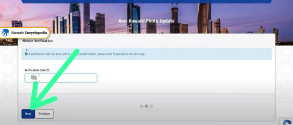 Civil ID Photo Update & Change for Non-Kuwaitis Steps