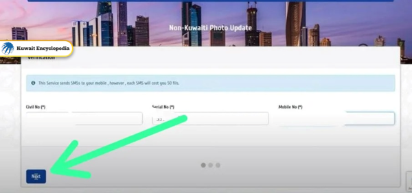 Civil ID Photo Update & Change for Non-Kuwaitis Steps