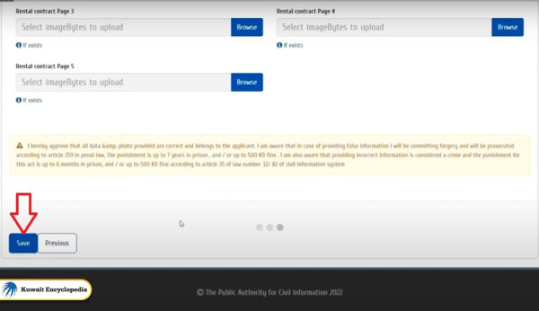 How to Apply for Kuwait Civil ID