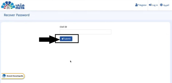 Meta Kuwait Forgot Password Solution