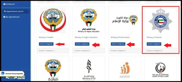 Meta Kuwait Online Appointment