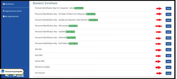 Meta Kuwait Online Appointment