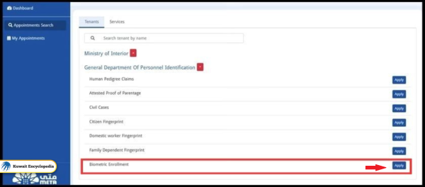 Meta Kuwait Portal Appointment