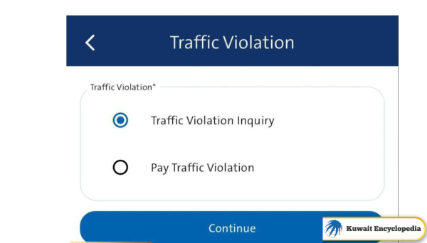 Check traffic violations through Sahel application