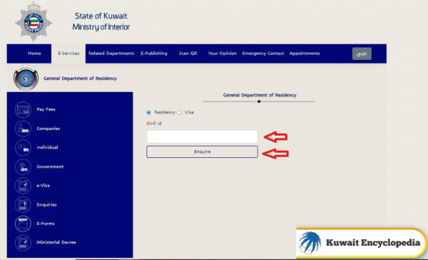 How to Pay Kuwait Residence Violations with the Civil ID Number