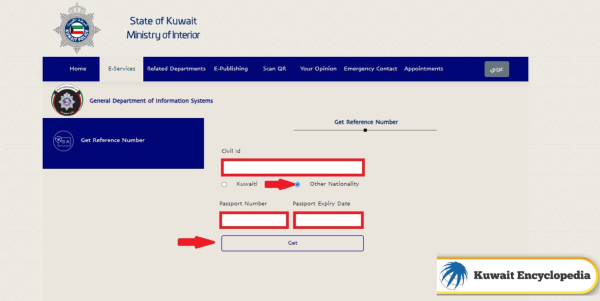 How to get Residency Number in Kuwait for Residents