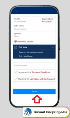 Kuwait Residency Renewal via MOI Kuwait App