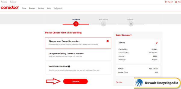 Buy Ooredoo 5KD 30GB Offer Kuwait