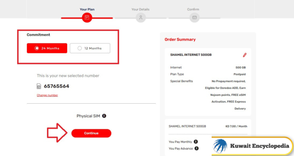 Buy Ooredoo Kuwait Internet Offers for Postpaid Lines