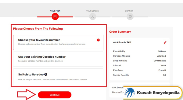 Buy Ooredoo Kuwait Internet Offers for Prepaid Lines
