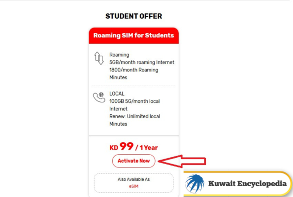 Buy Ooredoo Kuwait Internet Offers for Roaming