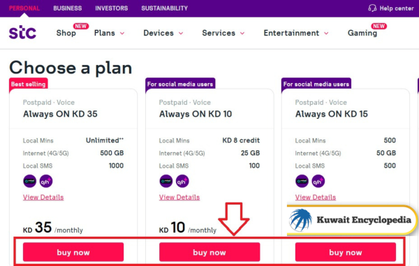 Buy STC Kuwait Internet Packages Always ON