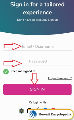 How to Transfer Balance From Zain to Zain via App