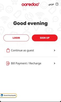 Ooredoo Kuwait