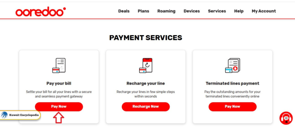 Ooredoo Quick Pay Kuwait for Bill