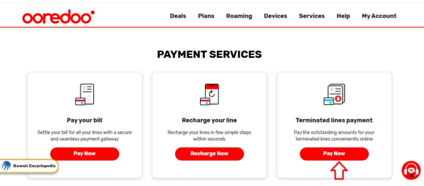Ooredoo Quick Pay Kuwait for Terminated Lines
