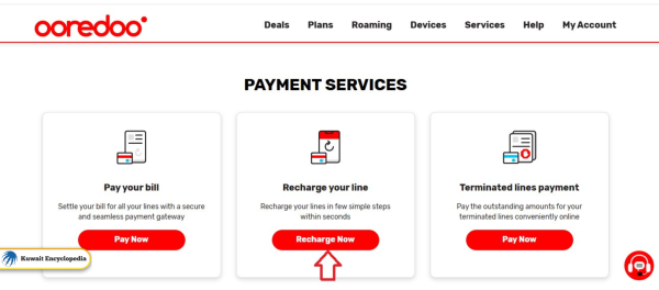 Ooredoo Quick Pay Kuwait to Recharge Line