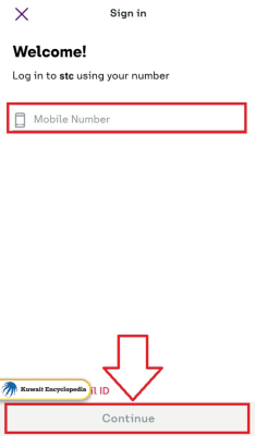 STC Balance Check in Kuwait via STC App