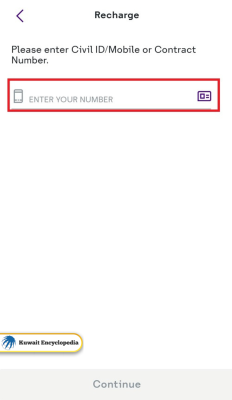 STC Kuwait Recharge through STC App