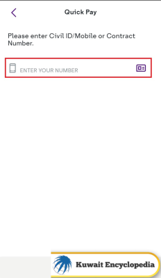 STC Quick Pay Kuwait via STC App