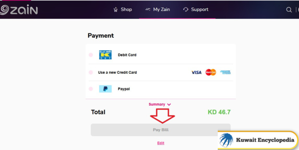 Zain Quick Pay Kuwait Steps