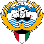 حكومة الكويت