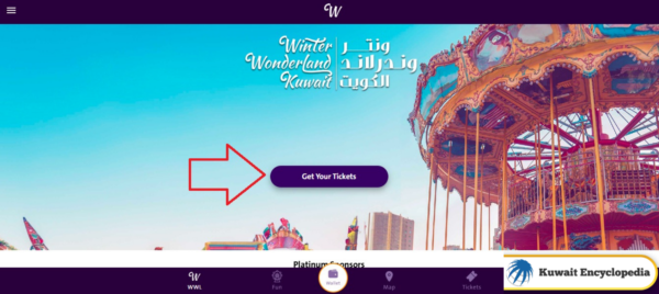 Book tickets Winter Wonderland Kuwait