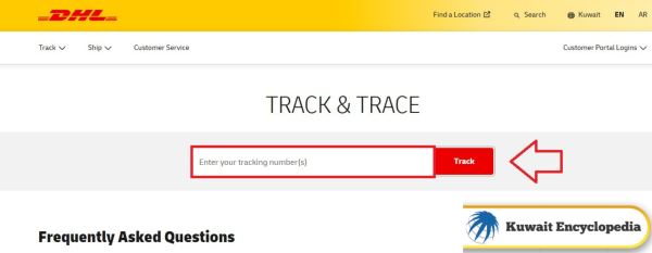 DHL Tracking Kuwait steps