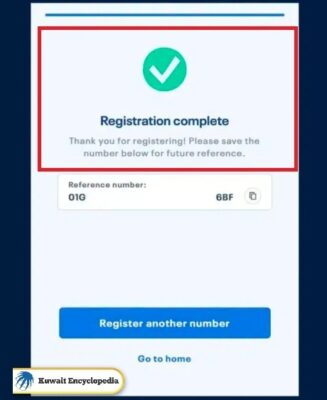 Globe SIM Registration Online