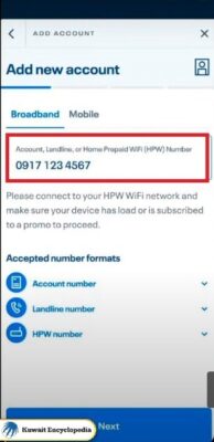 Globe SIM Registration via App