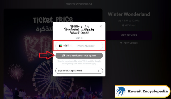 How to Get Tickets for Winter Wonderland Kuwait