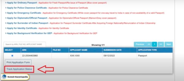 Inquire about Indian Passport Renewal Application in Kuwait