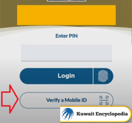 Kuwait Mobile ID Check Online Steps