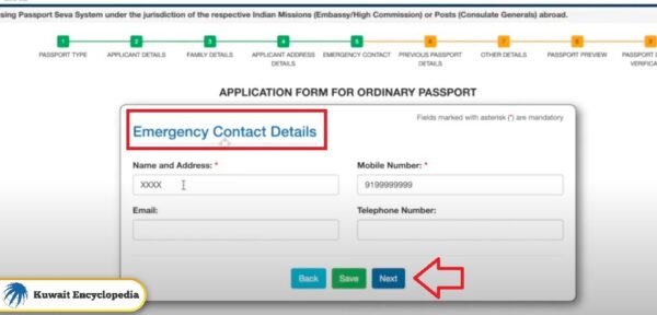 Passport Seva at Indian Embassies and Consulates