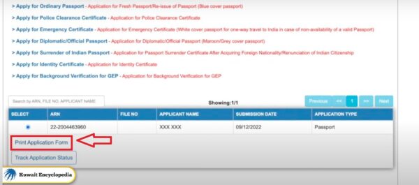 Print Indian Passport Renewal Application in Kuwait