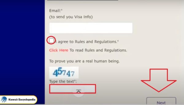 Apply Kuwait Visit Visa Via Ministry of Interior website