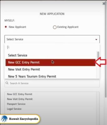 How to get Dubai Visa from Kuwait