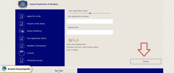 Inquire about Kuwait Work Visa Application