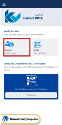 Kuwait Visit Visa Check Online