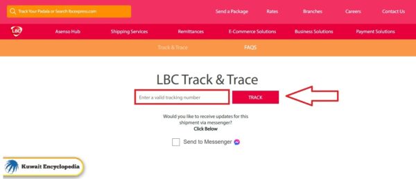 LBC tracking by Tracking Number