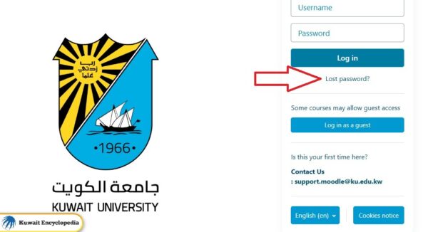 Moodle Kuwait University Login when forget password