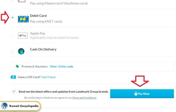 Shopping from Centrepoint Kuwait Online
