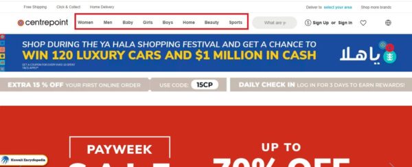 Shopping from Centrepoint Kuwait Online