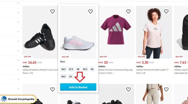 Shopping from Centrepoint Kuwait Online