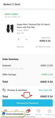 Shopping from Centrepoint Kuwait via App