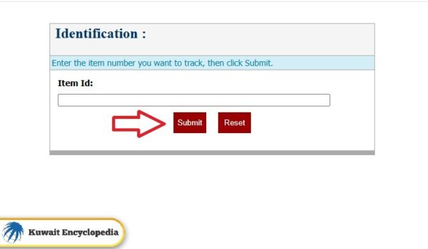 Kuwait Post Tracking Via Kuwaiti government online