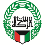 بيت الزكاة