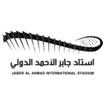 استاد جابر الأحمد الدولي