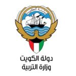 وزارة التربية